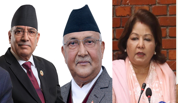 तीन पूर्वप्रधानमन्त्री र दुई मन्त्रीको सम्पत्ति छानबिनका लागि अनुसन्धान सुरु