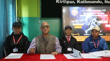 पुष्पसदन कप बास्केटबल शनिबारदेखि