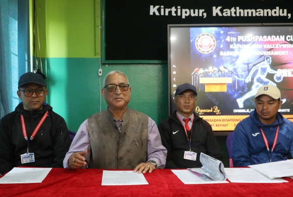 पुष्पसदन कप बास्केटबल शनिबारदेखि