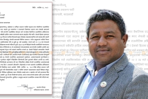 रास्वपा सचिवालय सदस्य सन्तोष परियारले दिए राजीनामा