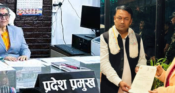 ‘अस्वस्थ’ भन्दै काठमाडौं पुगेकी मधेश प्रदेशकी प्रमुखले होटलमै नियुक्त गरिन नयाँ मुख्यमन्त्री