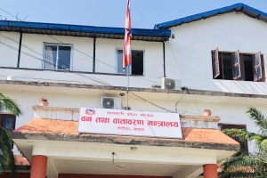 बागमतीको वन मन्त्रालयमा ‘मापदण्ड’ विपरित कर्मचारी सरुवा, आर्थिक तथा राजनीतिक चलखेलको आरोप