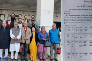 जसपा, नाउपा र रामुपाले एउटै चिन्हमा चुनाव लड्ने