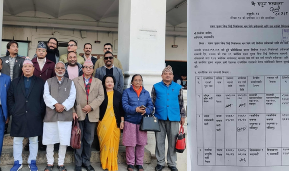 जसपा, नाउपा र रामुपाले एउटै चिन्हमा चुनाव लड्ने