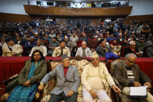 कांग्रेस विशेष महाधिवेशन पक्षधरको ‘भेला’ राष्ट्रियसभा गृहमा  जारी