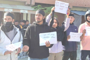 महेश बस्नेतविरुद्ध धनगढीमा प्रदर्शन