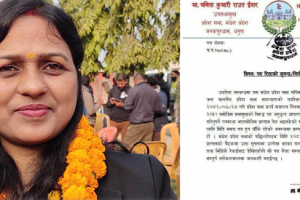 मधेशका ५ सांसदलाई ‘पदमुक्त’ गर्ने सभामुखको निर्णय उपसभामुखद्वारा बदर !