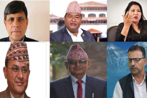एकिकृत समाजवादीका ६ नेतालाई पार्टी सदस्य नरहने गरी कारबाही