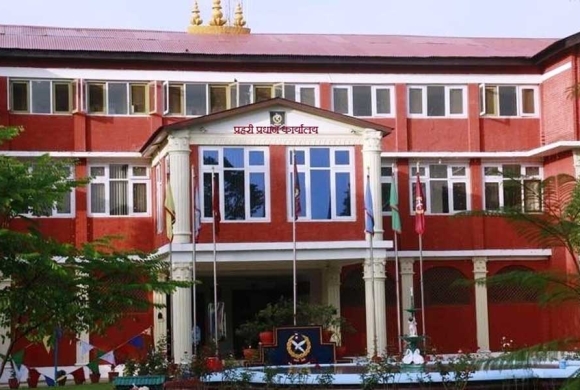 तत्कालीन प्रहरी इञ्चार्जलाई उपत्यका नछाड्न प्रहरी मुख्यालयको निर्देशन