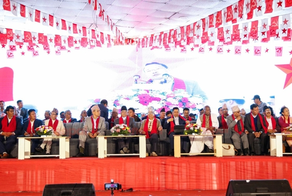 यस्तो छ, ‘नेपाली कम्युनिस्ट पार्टी’को घोषणा पत्र, नेपाली विशेषताको ‘वैज्ञानिक समाजवाद’मा अघि बढ्ने लक्ष्य