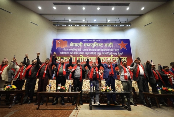 नेकपामा समाहित हुने दलको संख्या १६ पुग्यो, अन्य पार्टी र समुहसंग छलफल तीव्र