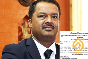 प्रचण्डका घरबेटी शारदा अधिकारी प्रहरीको फरार सुचीमा, ९७ लाख ठगी गरेको खुलाशा