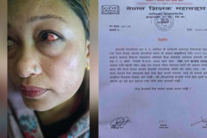 विद्यालय व्यवस्थापन समितिको बैठकमै अध्यक्षद्वारा प्रधानाध्यापकमाथि कुटपिट, शिक्षक महासंघको कडा आपत्ति