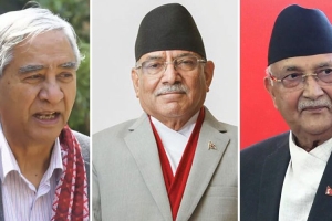 राष्ट्रपति पौडेल र तीन दलका शीर्ष नेताबीच आज भेटवार्ता हुँदै
