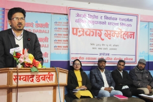 जनसंख्याको अनुपातमा दलितलाई सिट नदिए राजनीतिक पार्टीलाई बहिस्कार गर्छौं- दलित गोलमेच अभियान