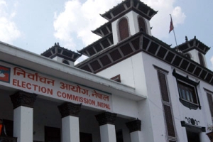 निर्वाचन आयोगमा समानुपातिक बन्दसूची बुझाउने दल ४ पुगे