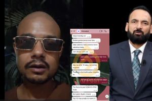 हत्या धम्की दिने उग्रवादी समुहका कमाण्डरको दाबी : ‘प्रदीप अधिकारीसँग पनि पैसा मागेका थियौँ’