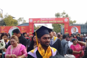 कमजोर व्यवस्थापनबीच त्रिविको ५१औँ दीक्षान्त, १६ हजार विद्यार्थी दीक्षित