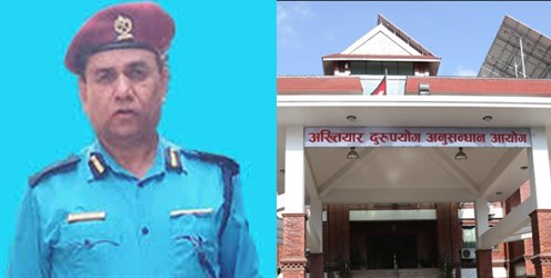 नक्कली शैक्षिक प्रमाणपत्र पेश गरी जागिर खाएको आरोपमा एसएसपी गिरीविरुद्ध अख्तियारद्वारा मुद्दा दायर