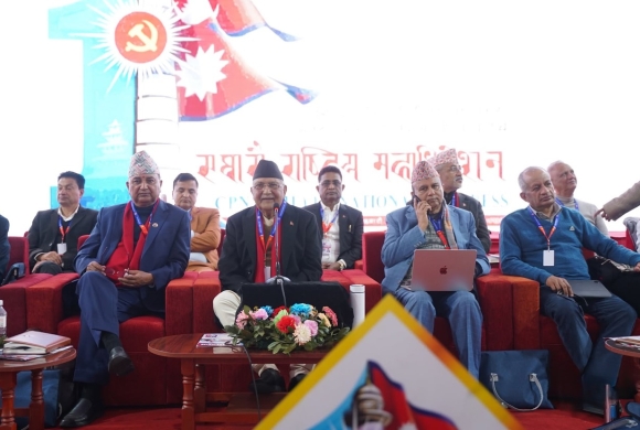 एमालेको ११औँ महाधिवेशन बन्दसत्रः भावी नेतृत्व, नीति तथा संगठनात्मक संरचनाबारे छलफल जारी