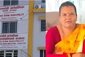 नक्कली भवनको नक्सा देखाएर बैंकको ऋण लिएको आरोपमा बेलडाँडीकी उपाध्यक्षबिरुद्ध मुद्धा दायर