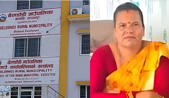 नक्कली भवनको नक्सा देखाएर बैंकको ऋण लिएको आरोपमा बेलडाँडीकी उपाध्यक्षबिरुद्ध मुद्धा दायर