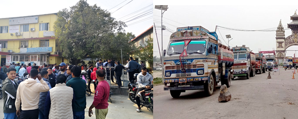 भन्सार एजेन्टहरू आन्दोलनमा, देशभरका भन्सार कार्यालय ठप्प