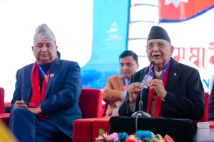 एमाले ११औँ महाधिवेशनः नेतृत्व चयनका लागि आज मतदान, अध्यक्षमा ओली-पोखरेलबीच प्रतिस्पर्धा हुँदै