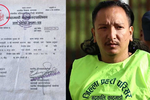 ‘टीओबी’ समुहका तेन्जिङ दावा ५ लाख २० हजार धरौटीमा रिहा