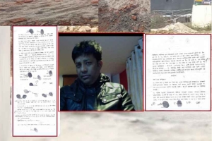 प्रहरी संरक्षणमै मिटरव्याजी साम्राज्य : गजेन्द्र मास्केले यसरी बनाए सयौं परिवारलाई घरबारविहीन