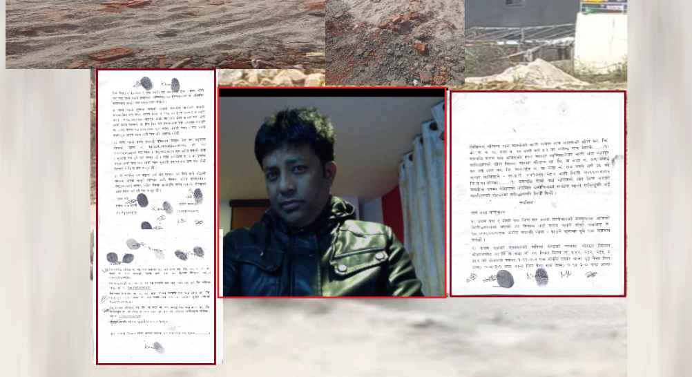 प्रहरी संरक्षणमै मिटरव्याजी साम्राज्य : गजेन्द्र मास्केले यसरी बनाए सयौं परिवारलाई घरबारविहीन