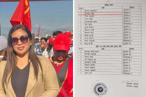 विद्युत् प्राधिकरण कर्मचारी कल्पना थापा एमाले महाधिवेशन प्रतिनिधि, नियम उल्लंघन गरेको आरोप