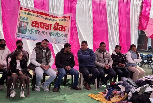 गुलरियामा सुरु भयो कपडा बैंक, कपडा नहुनेलाई न्यानो उपहार