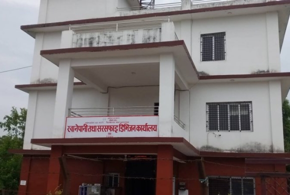 दाङको खानेपानी आयोजनामा अनियमितता : तत्कालीन कार्यालय प्रमुखसहित ६ जनामाथि भ्रष्टाचार मुद्दा