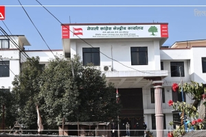 नेपाली कांग्रेसका ५७ सांसद प्रतिनिधिसभा पुनःस्थापनाको पक्षमा, पुरक निवेदनमा हस्ताक्षर