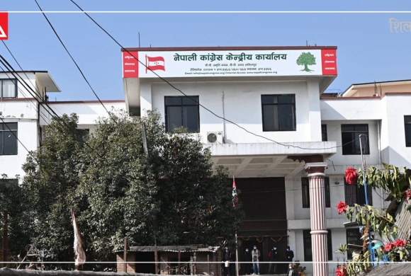 नेपाली कांग्रेसका ५७ सांसद प्रतिनिधिसभा पुनःस्थापनाको पक्षमा, पुरक निवेदनमा हस्ताक्षर