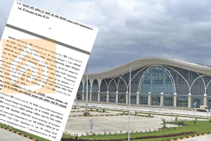 पोखरा विमानस्थल भ्रष्टाचार प्रकरण : अख्तियारलाई चीनियाँ ठेकेदारद्वारा बयान दिन अस्विकार !