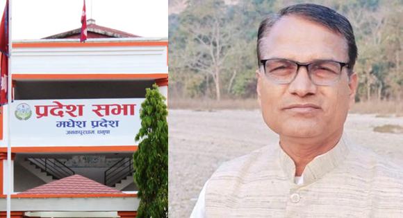मधेस प्रदेशसभाको सभामुखमा रामअशिष यादव निर्वाचित