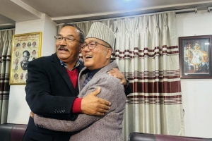 राप्रपा र राप्रपा नेपालबीच पार्टी एकता