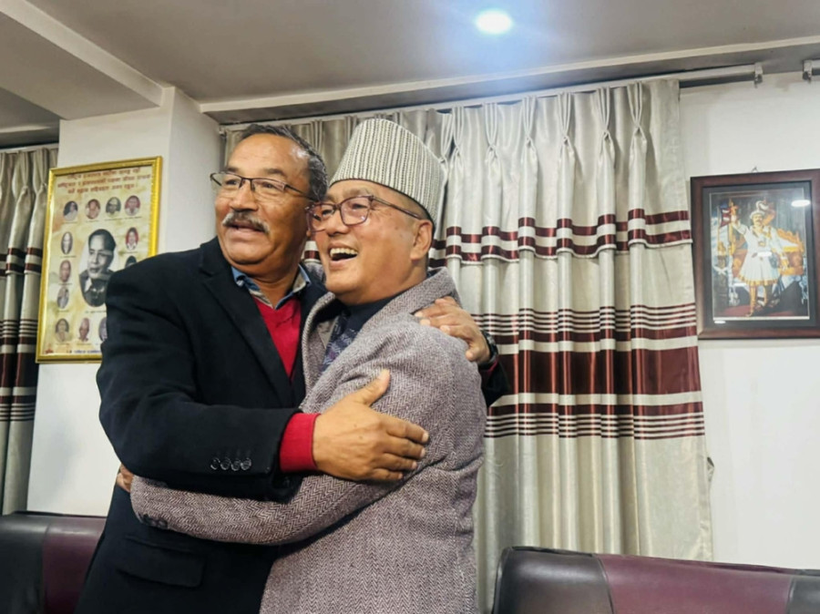 राप्रपा र राप्रपा नेपालबीच पार्टी एकता