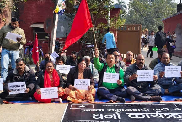 जसपा नेपालद्वारा देशैभरी जिल्ला प्रशासन अगाडि शान्तिपूर्ण विरोध प्रदर्शन