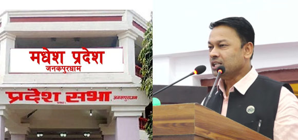 मधेशका मुख्यमन्त्री यादवद्वारा राजीनामा, नयाँ सरकार गठन गर्न बाटो खुला