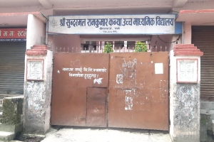 अत्यधिक चिसोका कारण बारा, पर्सा र रौतहटका विद्यालय पाँच दिनका लागि बन्द