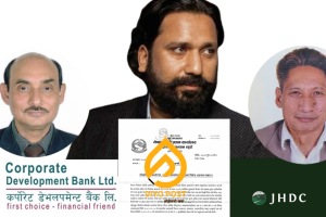 सेयर कारोबारमा क्रितृम चलखेल आरोपमा दीपेन्द्र अग्रवाल पक्राउ, एक बैंक र हाईड्रोपावर छानबीनमा !