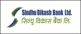 सिन्धु विकास बैंकको वित्तिय अवस्थामा सुधार