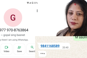 उच्च अदालतमा पेशीको अघिल्लो दिन शोभालाई ‘महेश बस्नेतको गुण्डा हुँ’ भन्दै पिछा