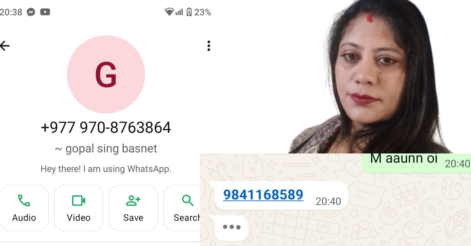 उच्च अदालतमा पेशीको अघिल्लो दिन शोभालाई ‘महेश बस्नेतको गुण्डा हुँ’ भन्दै पिछा