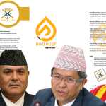 प्रेम राईलाई धम्की दिने उग्रवादीको सुचीमा लोकमानदेखि दुर्गा प्रसाइँसम्म (सुचीसहित)