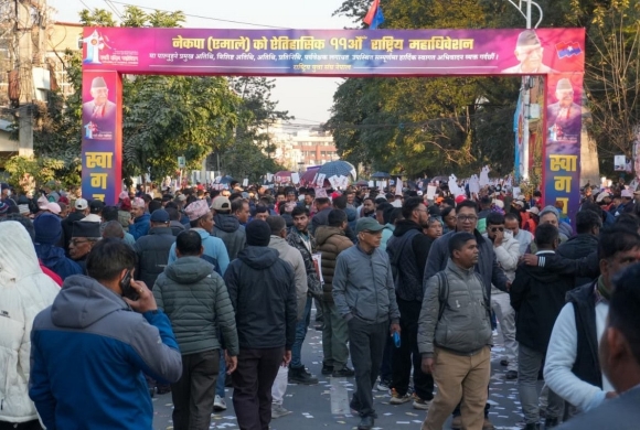 एमाले महाधिवेशनः मतदान सम्पन्न, आजै मतगणना हुने
