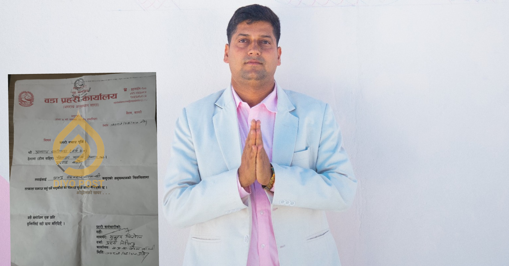 ‘माथिको आदेश’ भन्दै पोखरामा व्यावसायी खतिवडा पक्राउ, ‘झूटो मुद्दा’ लगाइएको खुलाशा